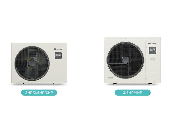 海信空調(diào)—中央空調(diào)御風系列